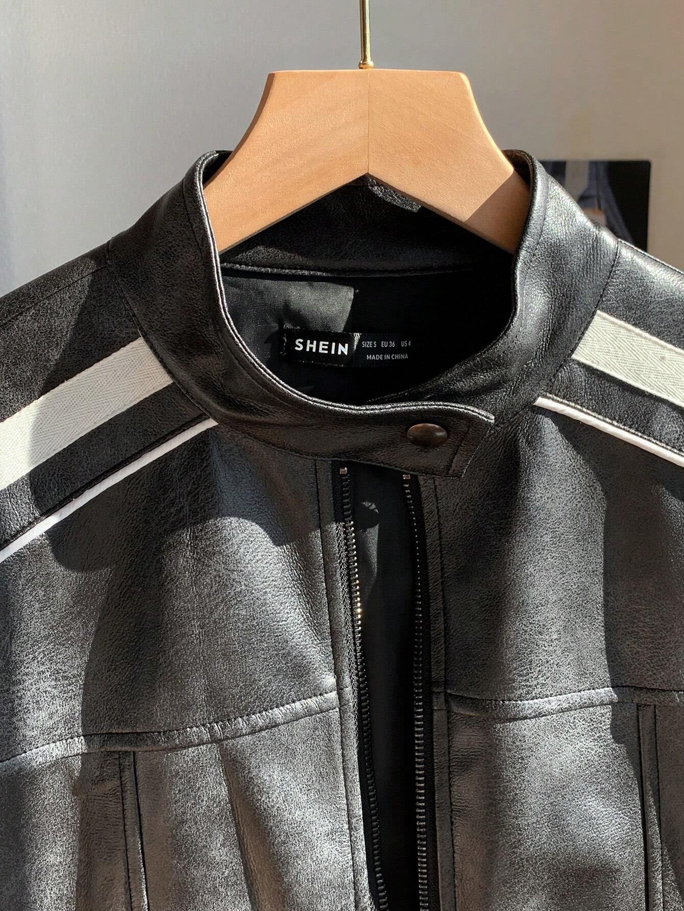 Striped Side-Zip Cropped Retro Jacket